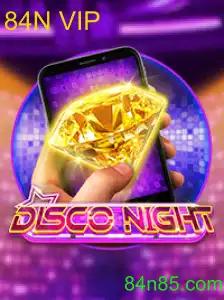 DiscoNightM: Mergulhe na Aventura com 84N VIP