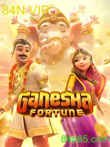 GaneshaFortune: Mergulhe na Aventura Mística com a Palavra-chave 84N VIP